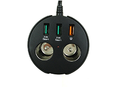 Cup Type Intelligent  Car Charger AC01